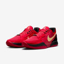 Nike Ja 2 "Nightmare"