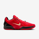 Nike Ja 2 "Nightmare"