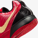 Nike Ja 2 "Nightmare"
