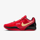 Nike Ja 2 "Nightmare"
